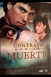 Главный постер фильма «Договор со смертью (1985)»