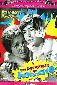 Главный постер фильма «Приключения Хулиансито (1969)»
