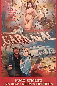 Главный постер фильма «Трагический карнавал (1991)»