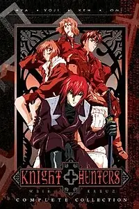 Постер к аниме «Белый крест 2 (2001)»