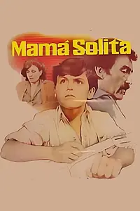 Главный постер фильма «Одинокая мать (1980)»
