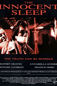 Постер к фильму «Сон младенца (1995)»