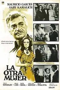 Постер к фильму «La otra mujer (1972)»