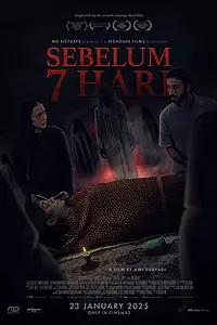 Постер к фильму «Последние 7 дней (2025)»