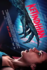 Главный постер фильма «Ketindihan (2025)»