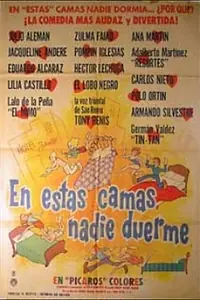 Главный постер фильма «En estas camas nadie duerme (1971)»