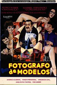 Постер к фильму «Fotógrafo de modelos (1990)»