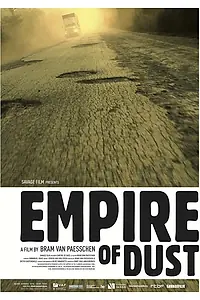 Постер к фильму «Империя Пыли (2011)»