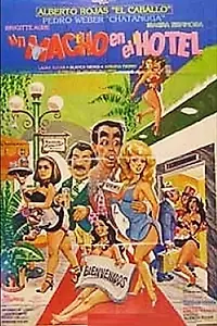 Главный постер фильма «Un macho en el hotel (1989)»