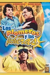 Постер к фильму «Как обмануть судьбу, или Слесари и старлетки (1988)»