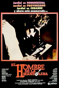 Главный постер фильма «Человек с мандолиной (1985)»