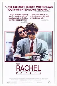 Главный постер фильма «Досье на Рэйчел (1989)»