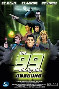 Постер к мультфильму «The 99 Unbound (2011)»