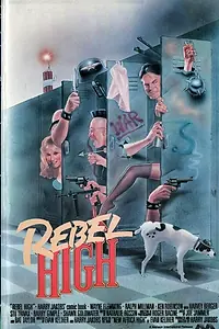 Постер к фильму «Бунтующая школа (1987)»