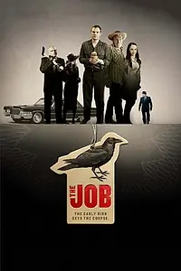 Постер к фильму «Контракт (2009)»