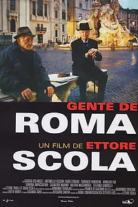 Постер к фильму «Люди Рима (2003)»