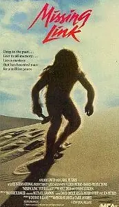 Постер к фильму «Недостающее звено (1988)»
