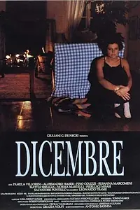 Постер к фильму «Декабрь (1990)»
