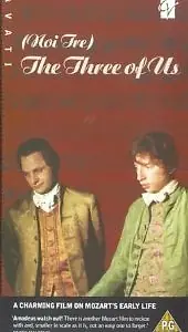 Постер к фильму «Трое (1984)»