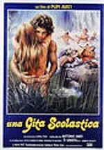 Постер к фильму «Студенческий поход (1983)»