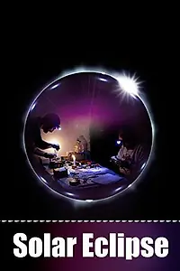 Главный постер фильма «Солнечное затмение (2011)»