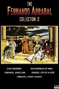 Постер к фильму «Прощай, Вавилон! (1993)»