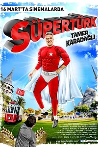 Постер к фильму «Супертурок (2012)»