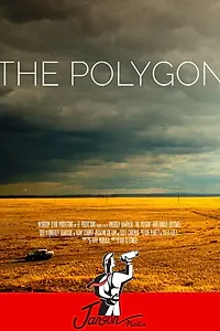 Постер к фильму «The Polygon (2014)»