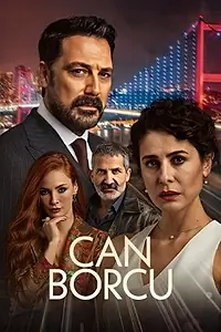Главный постер сериала «Долг жизни (2024)»