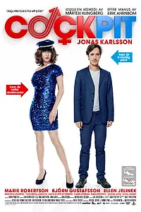 Постер к фильму «Кокпит (2012)»