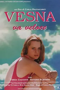 Главный постер фильма «Весна на велосипеде (1996)»