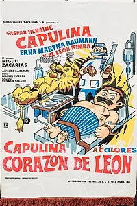 Главный постер фильма «Capulina corazón de leon (1970)»