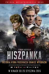 Постер к фильму «Испанка (2015)»