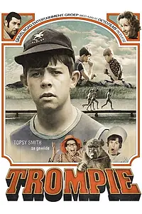 Главный постер фильма «Тромпи (1975)»