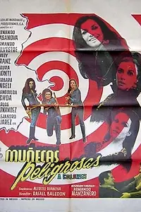 Главный постер фильма «Muñecas peligrosas (1969)»