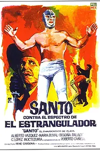 Постер к фильму «Санто против призрака душителя (1966)»