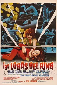 Постер к фильму «Волчицы ринга (1965)»