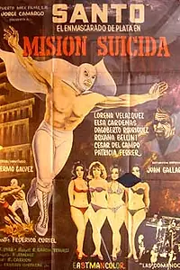 Постер к фильму «Задание для самоубийц (1973)»
