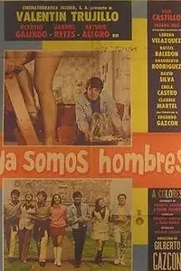 Постер к фильму «Мы люди (1971)»