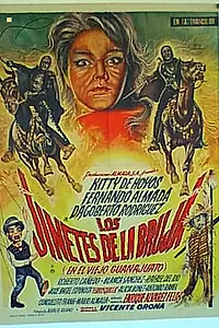 Постер к фильму «Всадники ведьмы (В древнем Гуанахуато) (1966)»