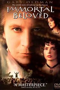 Постер к фильму «Бессмертная возлюбленная (1994)»