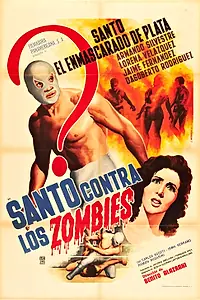 Главный постер фильма «Санто против зомби (1962)»