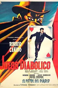 Главный постер фильма «Juego diabólico (1961)»