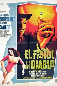 Постер к фильму «Булавка дьявола (1961)»