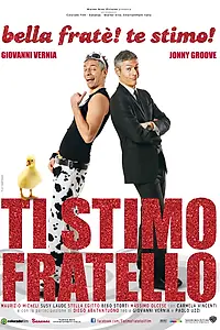 Постер к фильму «Ты мне, как брат (2012)»