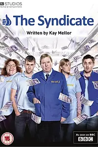 Постер к сериалу «Синдикат (2012 - 2021)»