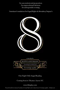 Постер к фильму «8 (2012)»