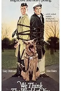 Главный постер фильма «Мы думаем только о тебе (1988)»