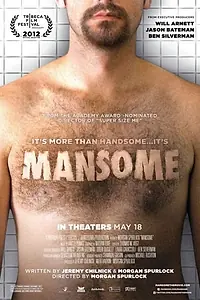 Главный постер фильма «Мужественность (2012)»