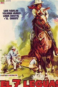 Постер к фильму «El 7 leguas (1955)»